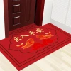 Floor MATS, door MATS, entrance carpets, bathrooms, bedrooms, toilets, household kitchens, absorbent foot MATS, entrance door MATS details Picture